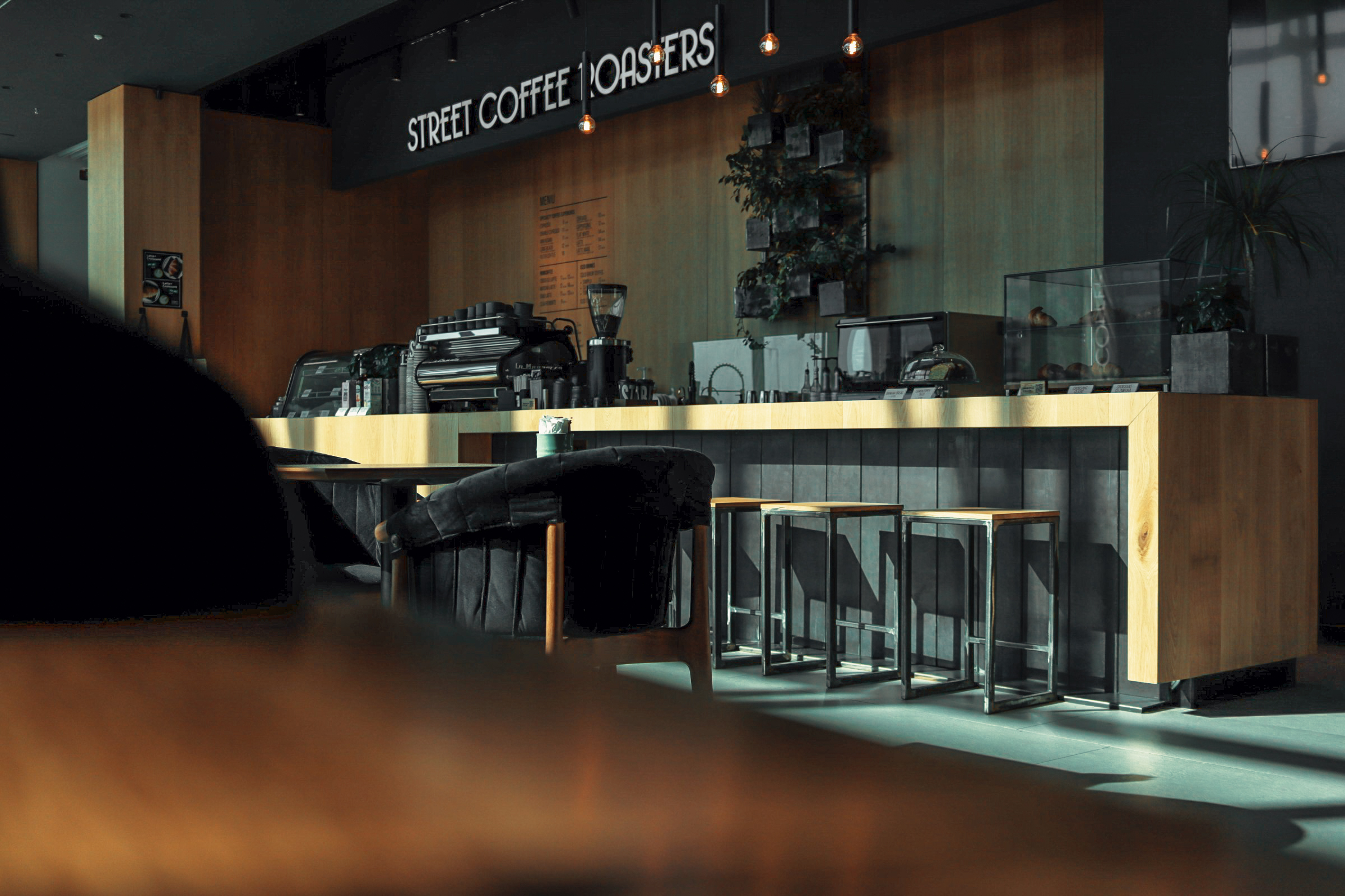 Street Coffee Roasters BBSO-7