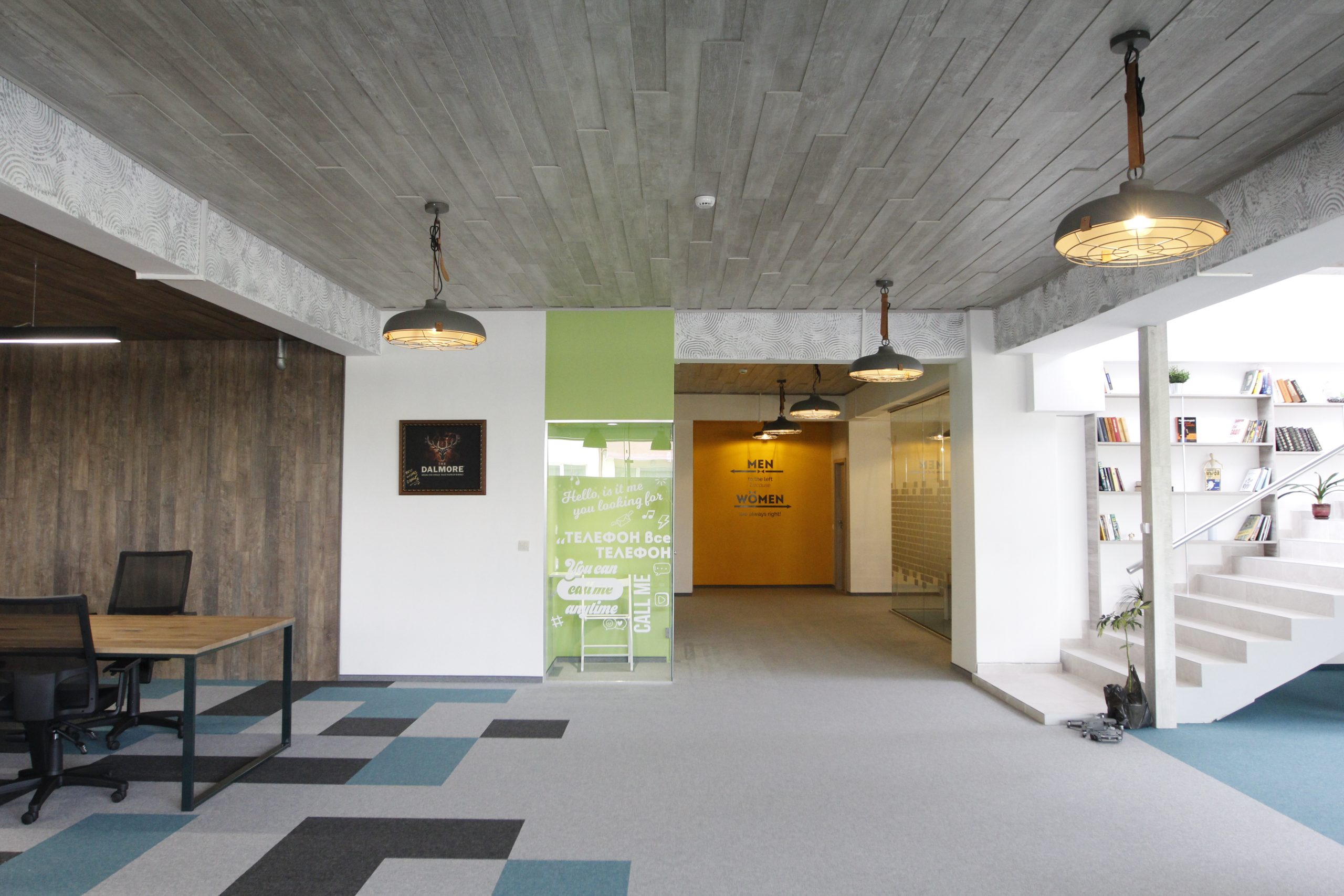 Biz Hub